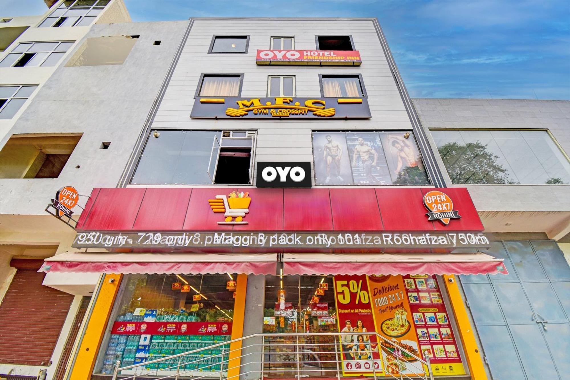 Hotel O Friendship Inn 德里 外观 照片